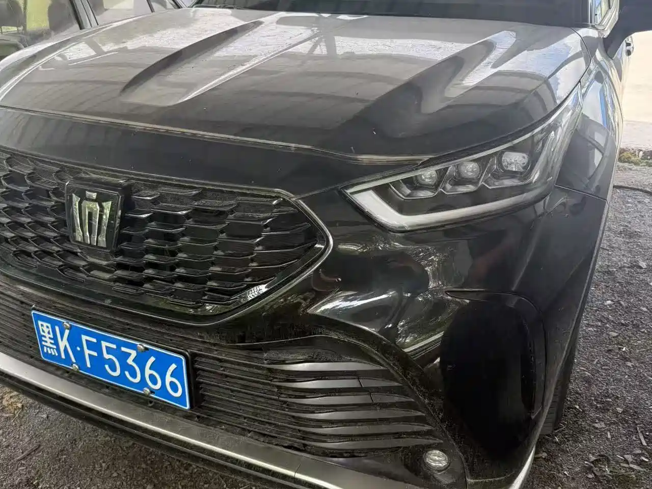 2024 Toyota Crown Kluger