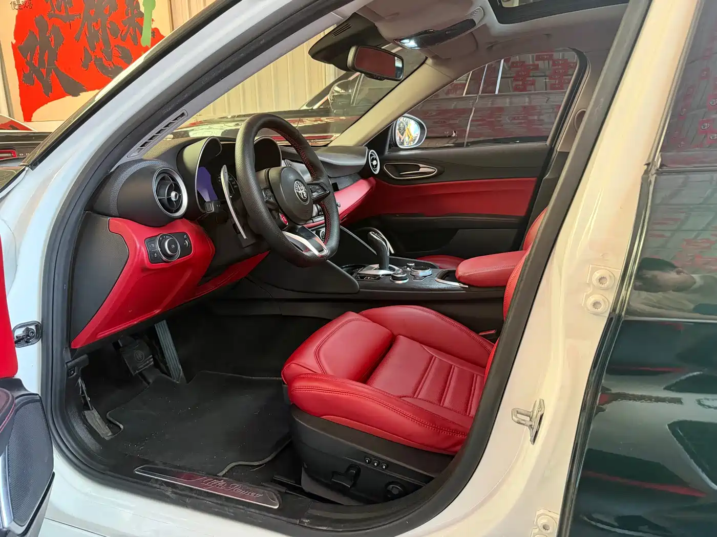 Alfa Romeo Giulia 2020 2020 2.0T 280HP Luxury Edition