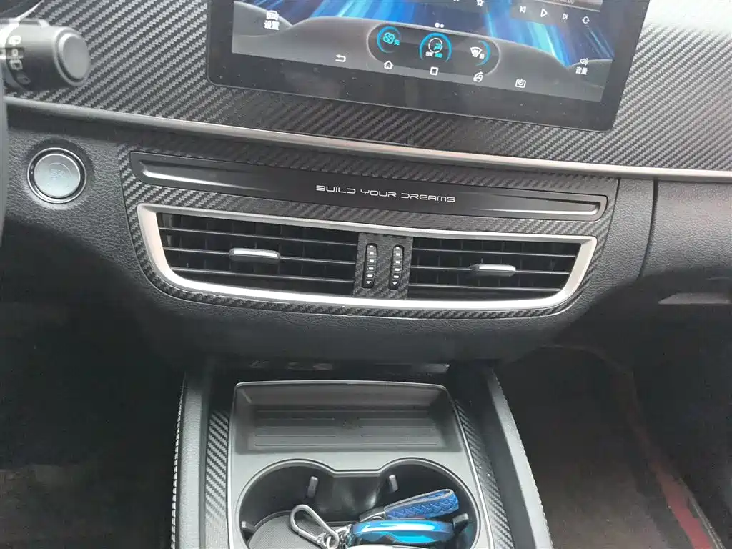 BYD Song MAX 2021 Upgrade 1.5T Automatic Luxury Edition 7-Seater фото 9