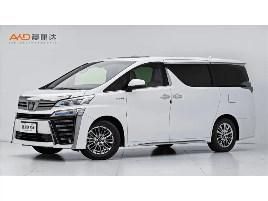 Toyota Vellfire 2021 Crown Hybrid 2.5L HV Supreme Edition