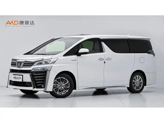 Toyota Vellfire 2021 Crown Hybrid 2.5L HV Supreme Edition