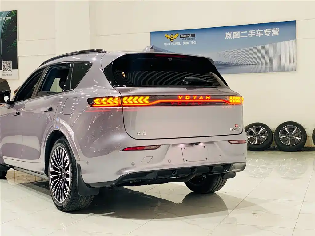 Voyah Auto VOYAH FREE 2025 FREE+ RWD Qiankun Edition фото 21
