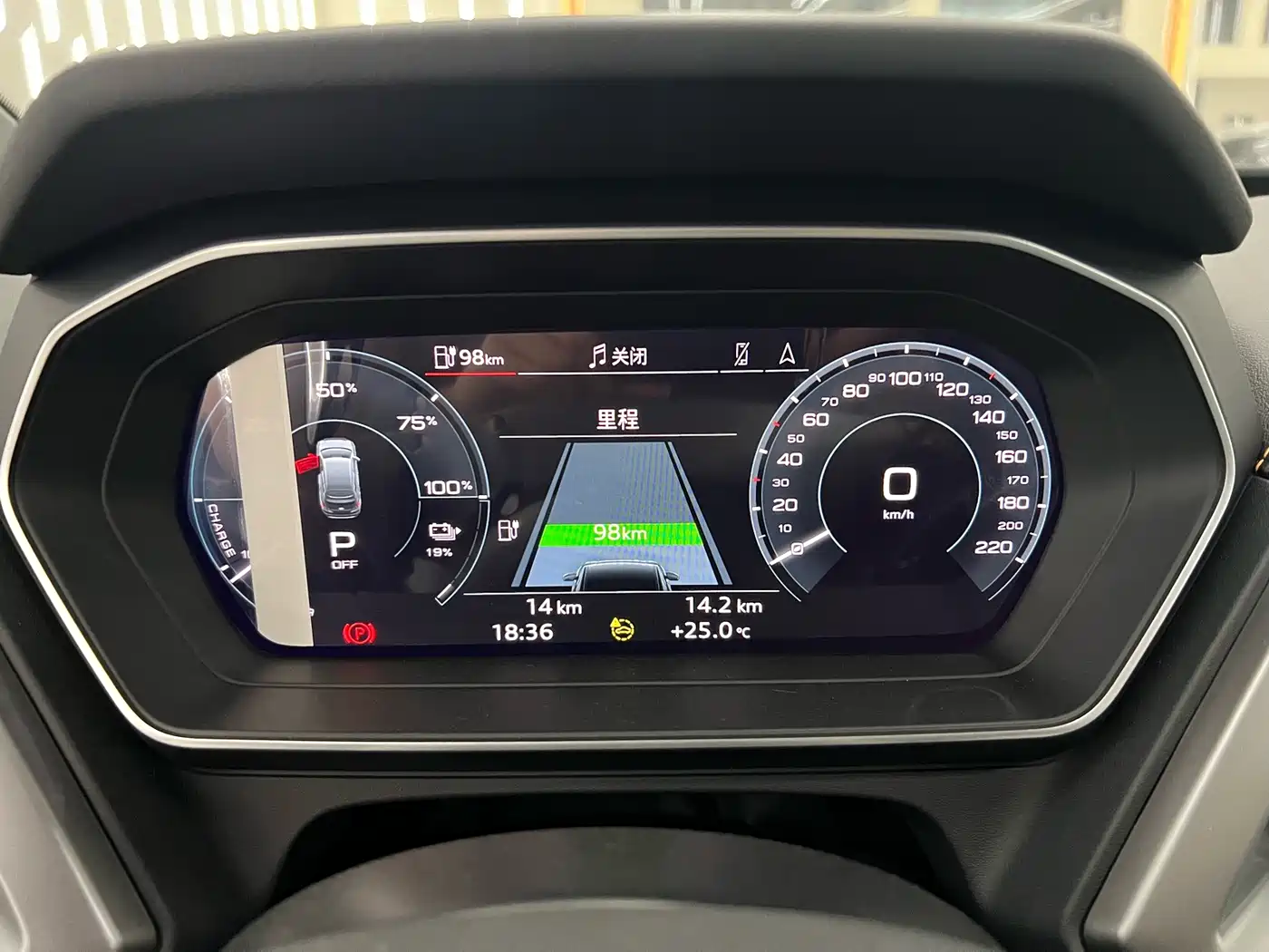 Audi Q4 e-tron 2026 2024 40 e-tron Pioneer Edition
