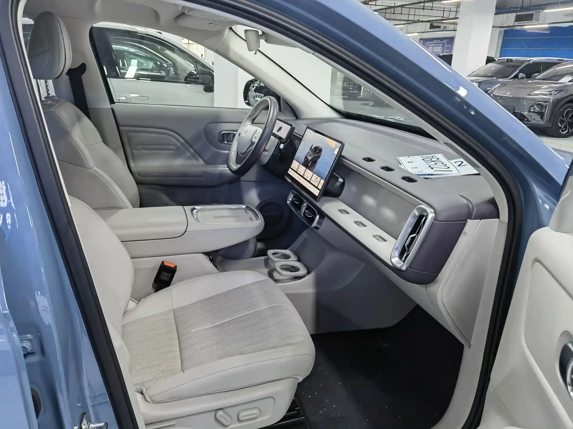 صورة 7 - Leapmotor B10