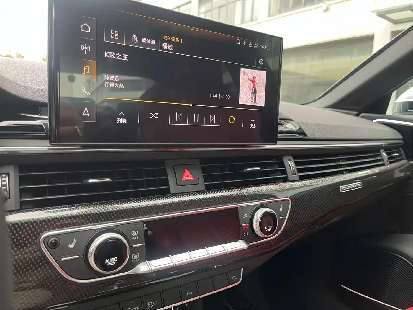 Audi S4 2023 S4 3.0TFSI фото 13