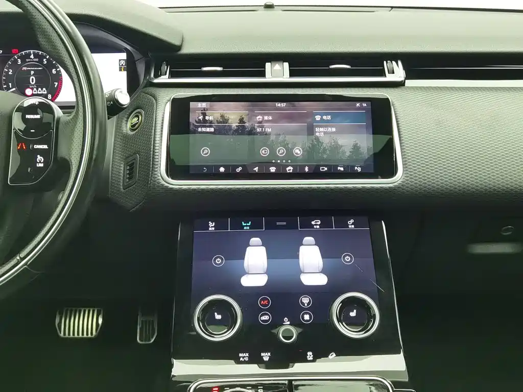 Land Rover Range Rover Velar 2019 2018 P380 R-DYNAMIC SE