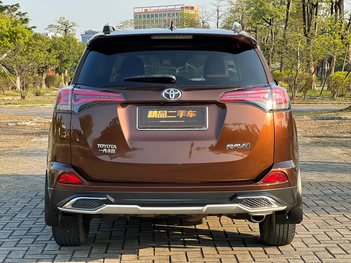 Toyota RAV4 Rongfang 2016 2.0L CVT 2WD Smart (China V) фото 7