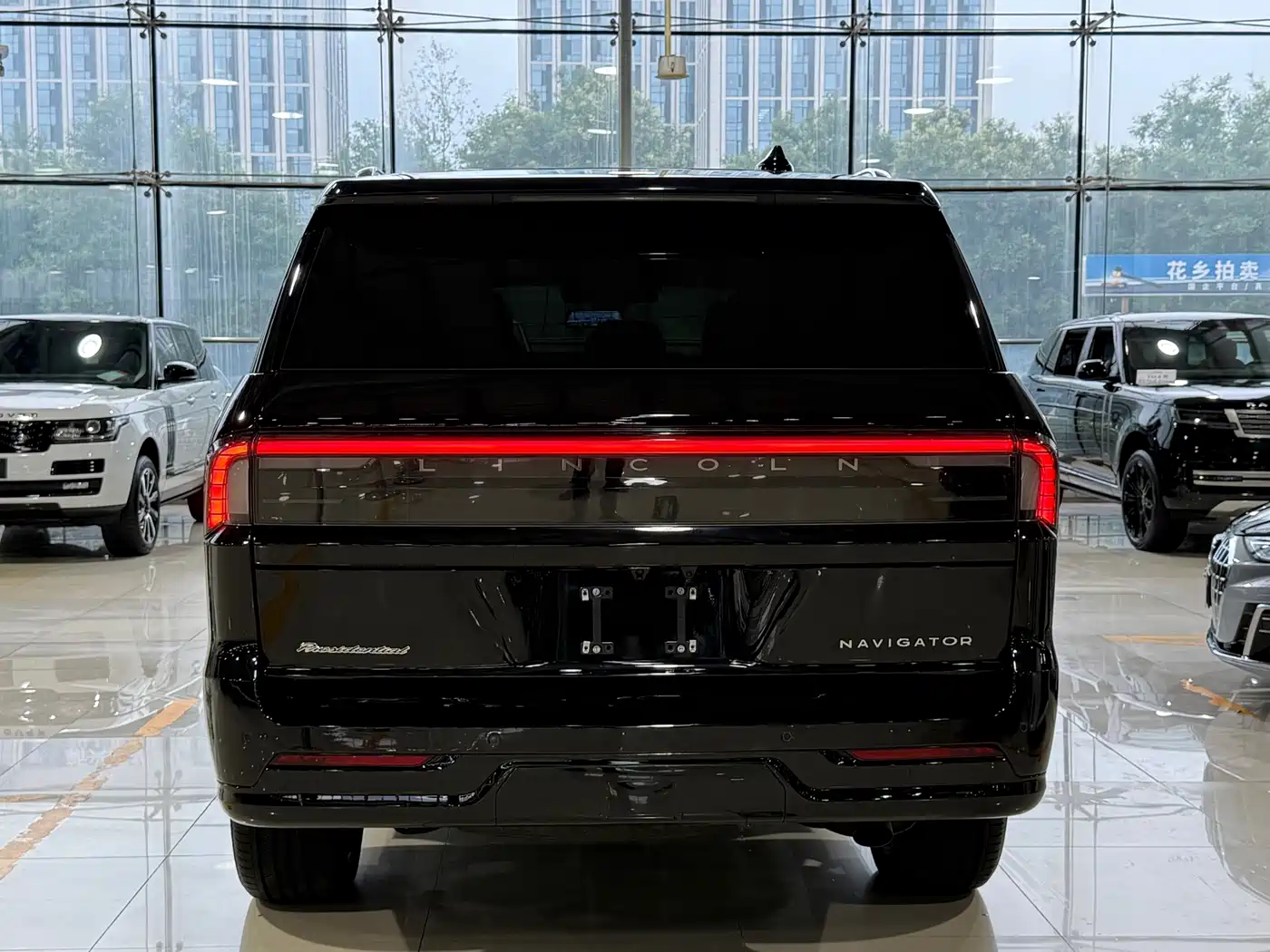 2025 Lincoln Navigator