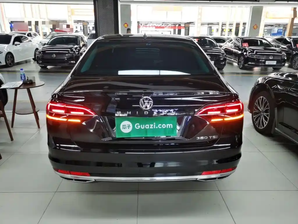 Photo 6 - Volkswagen Phideon