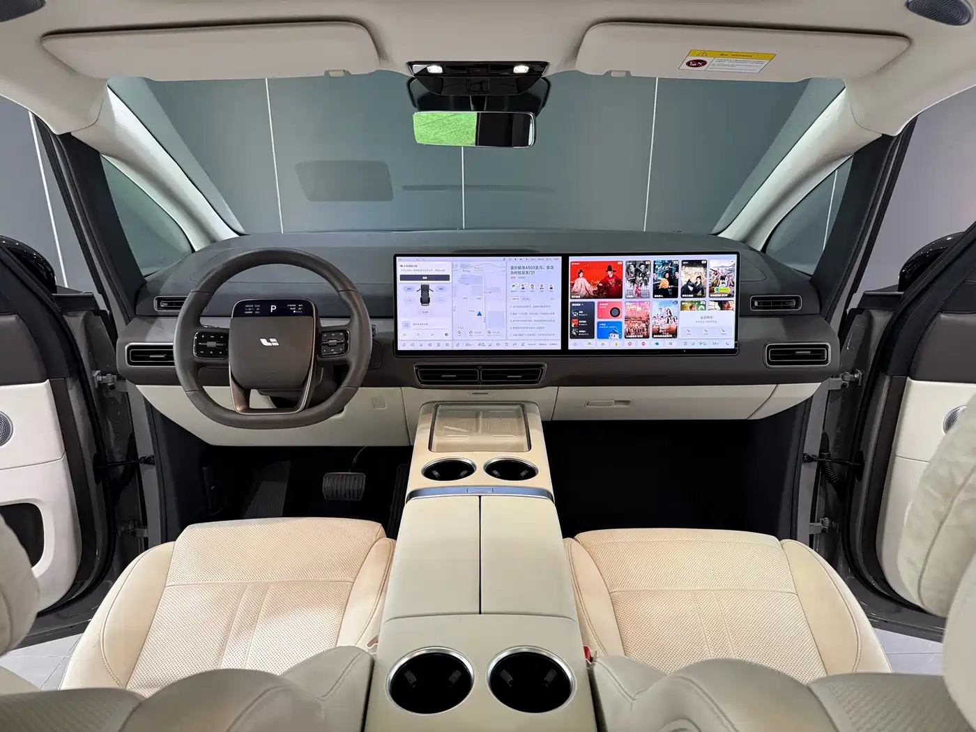 Li Auto MEGA 2024 2024 Ultra