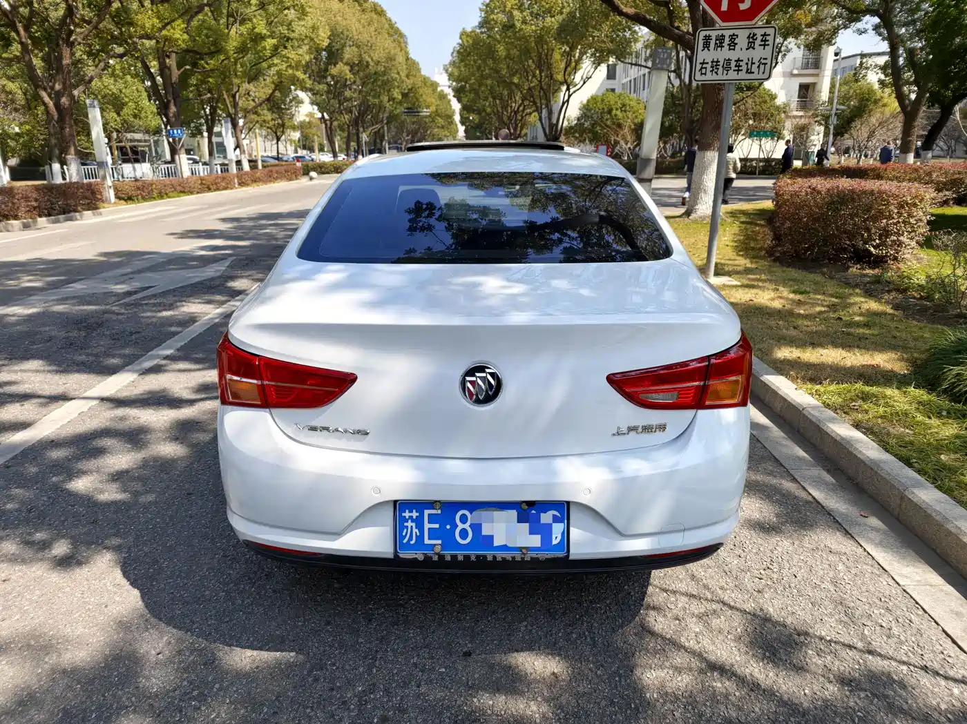 Buick Verano 2015 Sedan 15S Automatic Leading фото 4