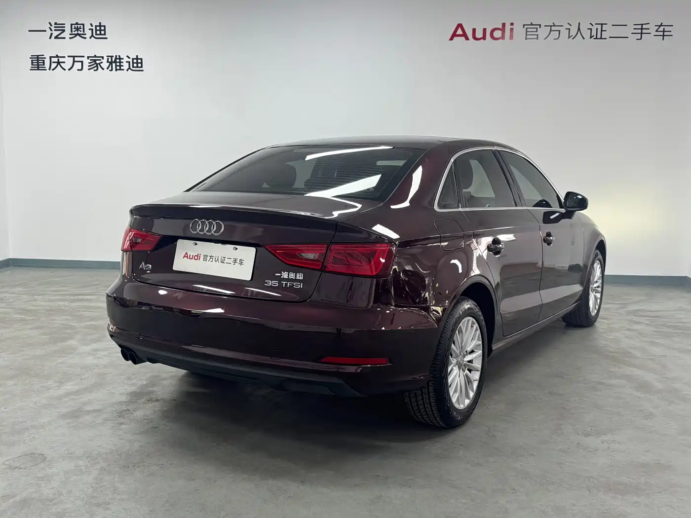 Audi A3 2015 2014 Limousine 35 TFSI Auto Trend
