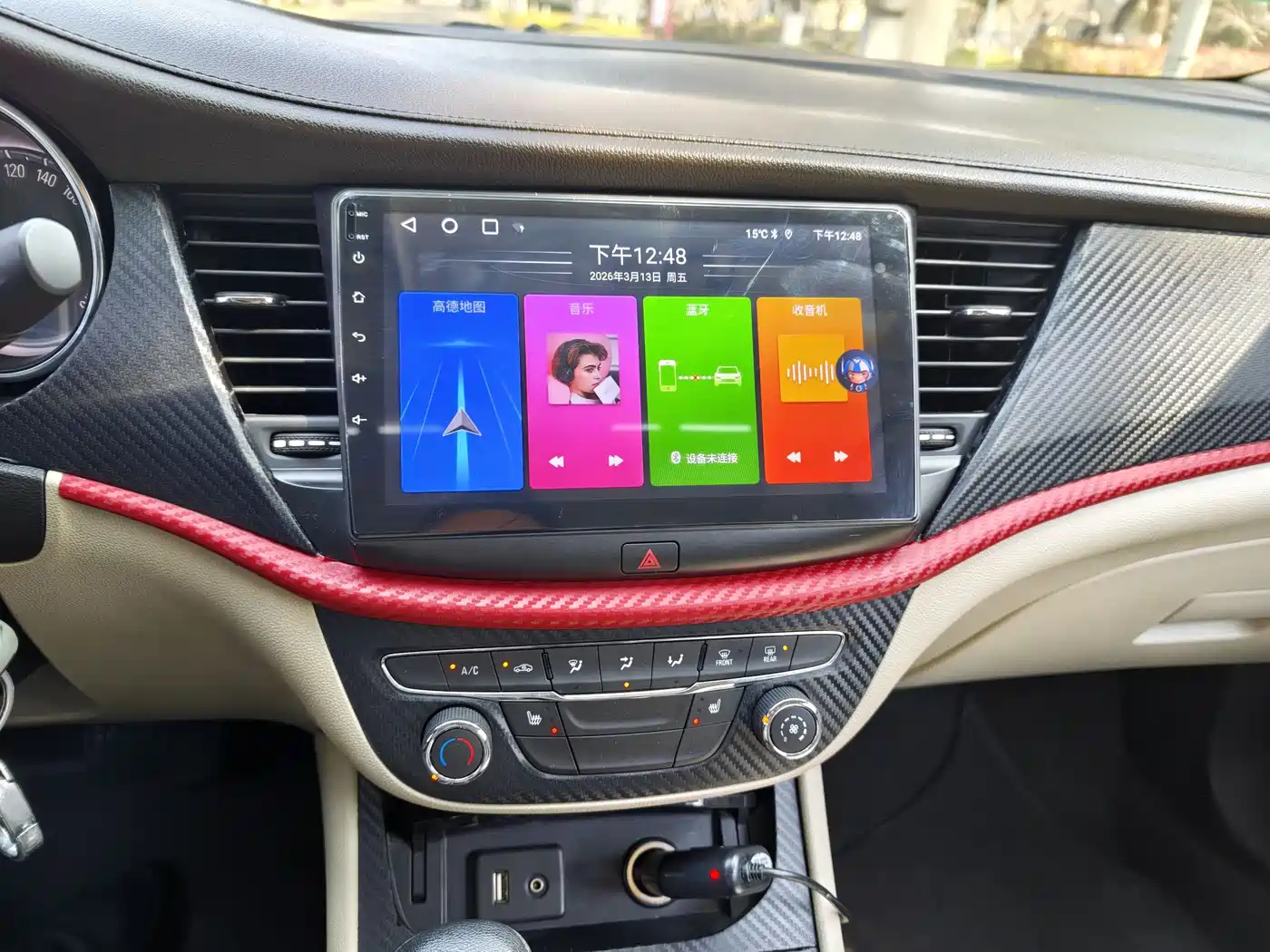 Buick Verano 2015 Sedan 15S Automatic Leading фото 12