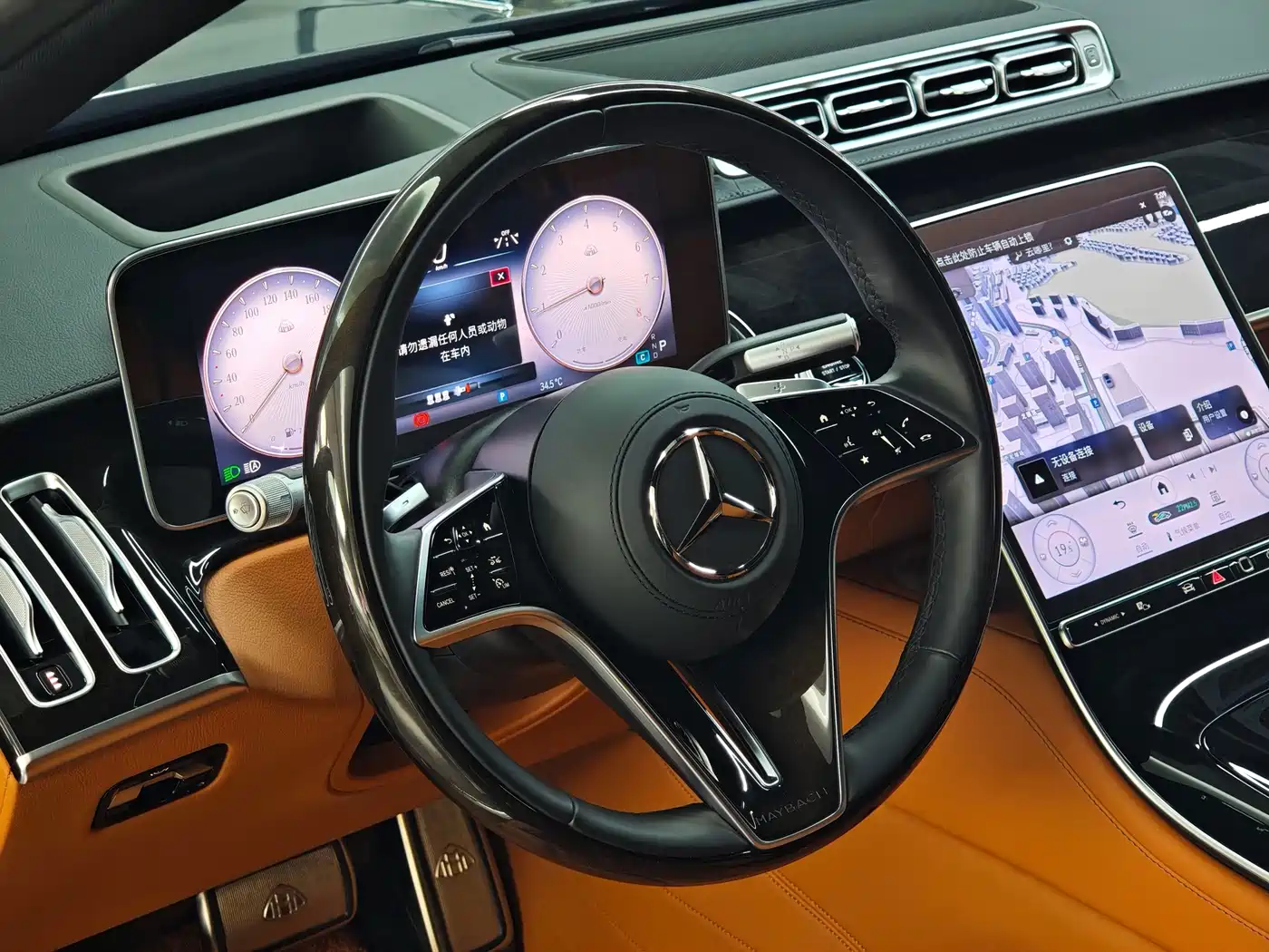 Mercedes-Benz Maybach S-Class 2025 2025 Model S 480 4MATIC