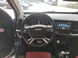 Photo 11 - Haval H2s
