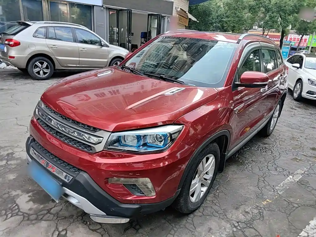 Changan CS75 2014 — пригон из Китая