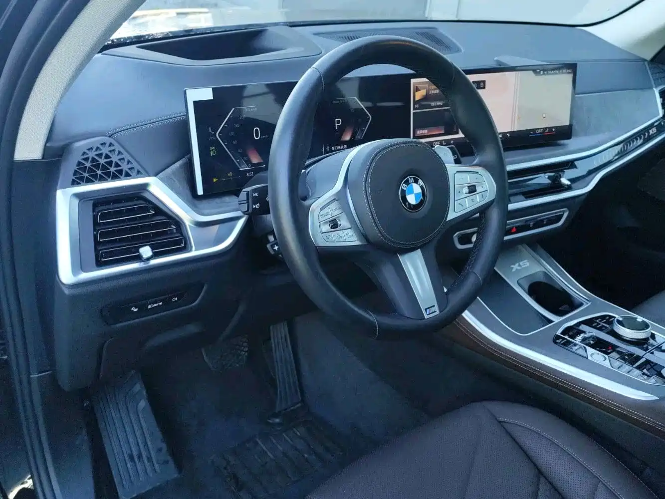 BMW X5 2026 2025 Model xDrive 30Li Exclusive M Sport Blackout Package