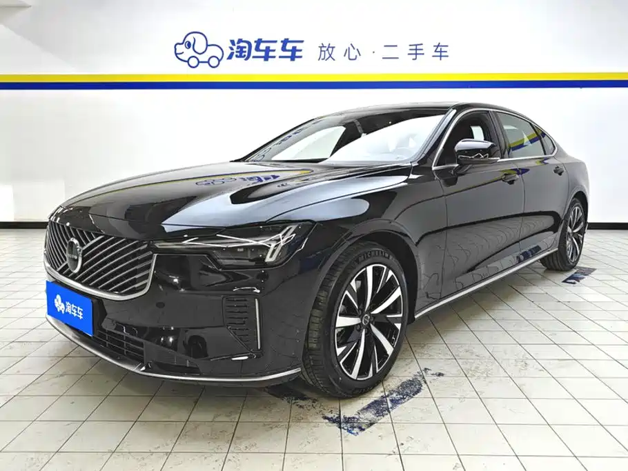 Volvo S90 2026 B5 Zhiyi Luxury Edition