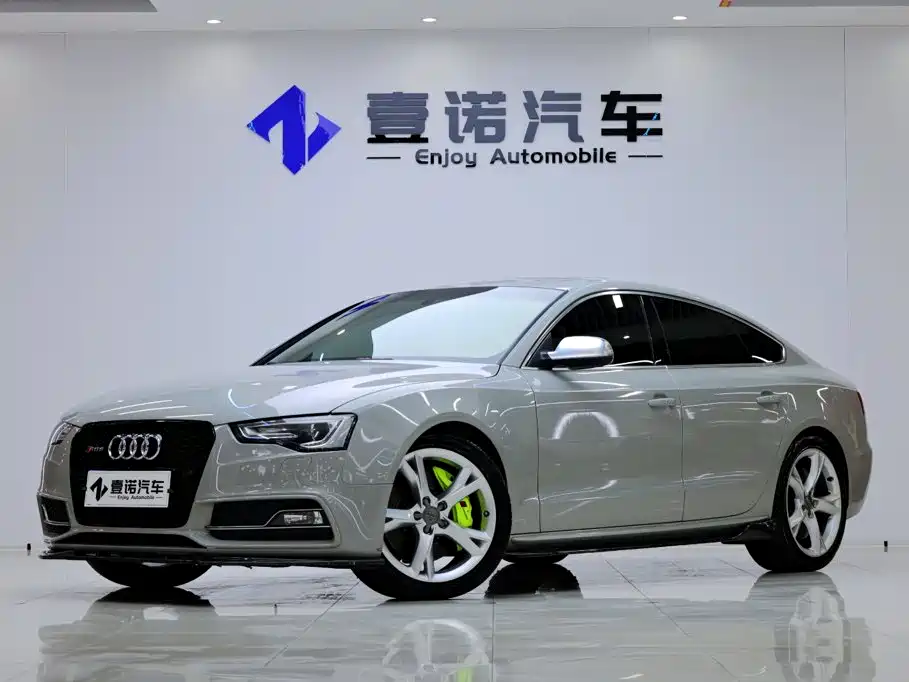 Audi S5 2013 2012 S5 3.0T Sportback