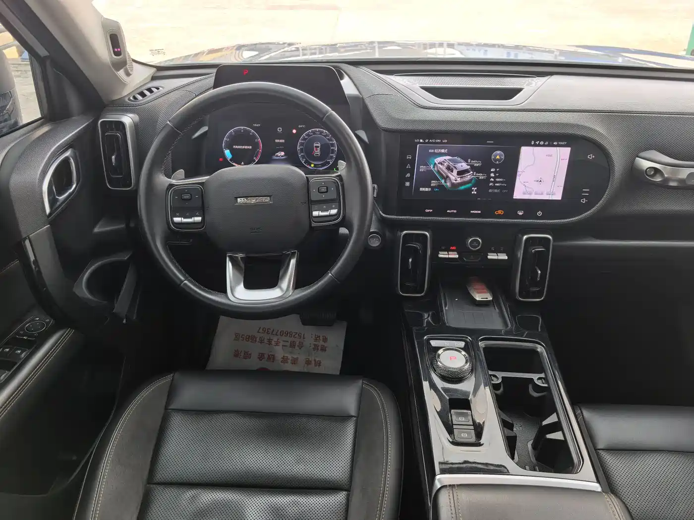 Haval Big Dog 2022 2.0T DCT AWD Howling Celestial Dog Edition фото 11