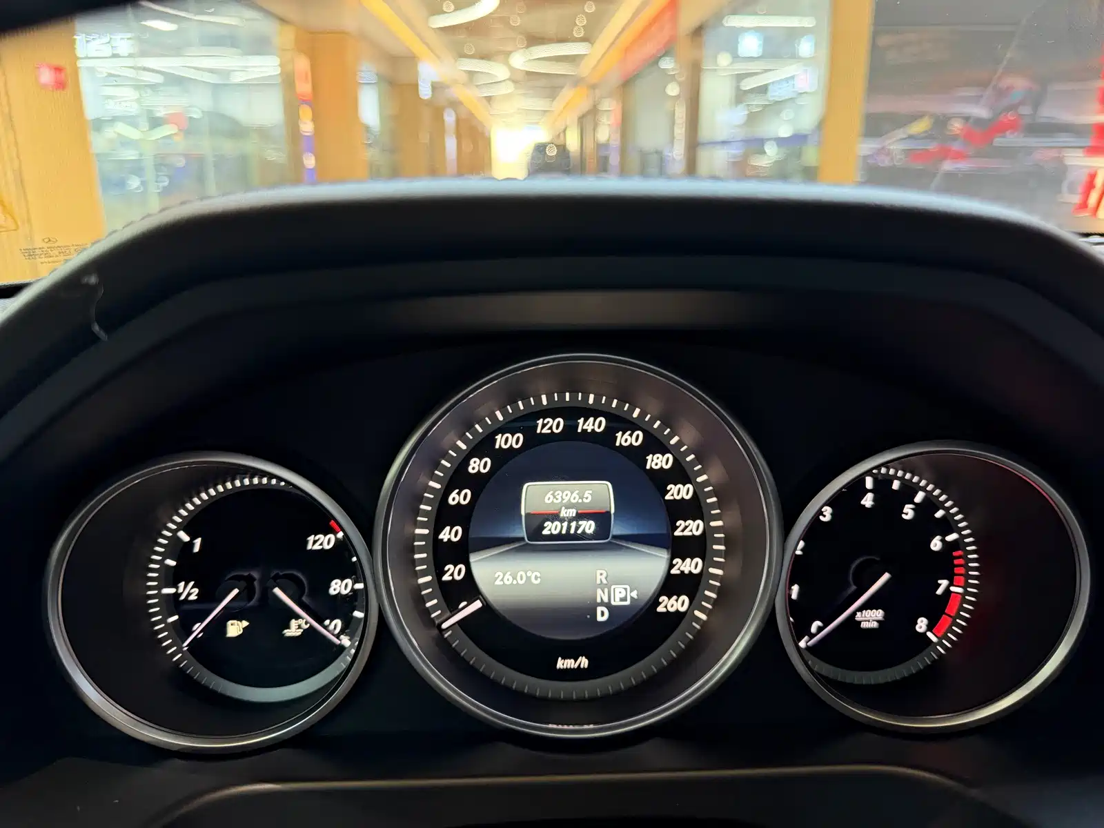 صورة 15 - Mercedes-Benz E-Class