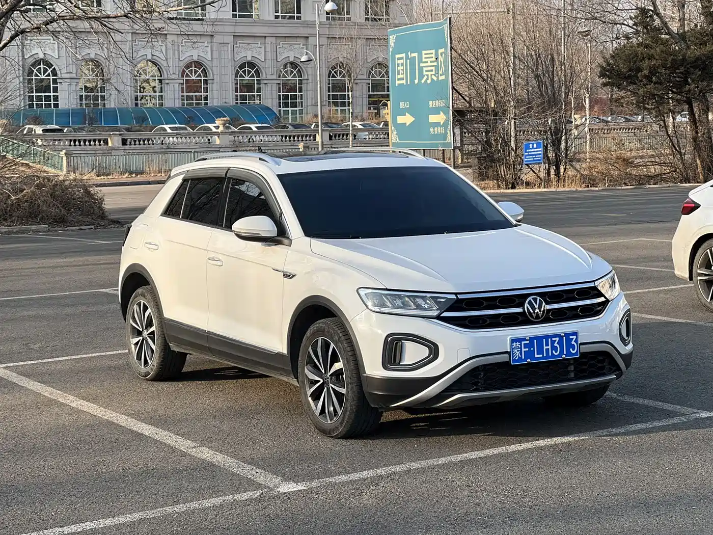 Volkswagen T-ROC 2023 280TSI DSG 2WD Time Edition фото 3
