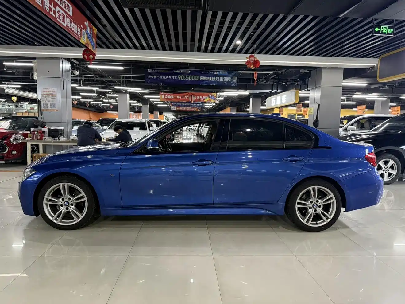 Photo 5 - BMW 3 Series