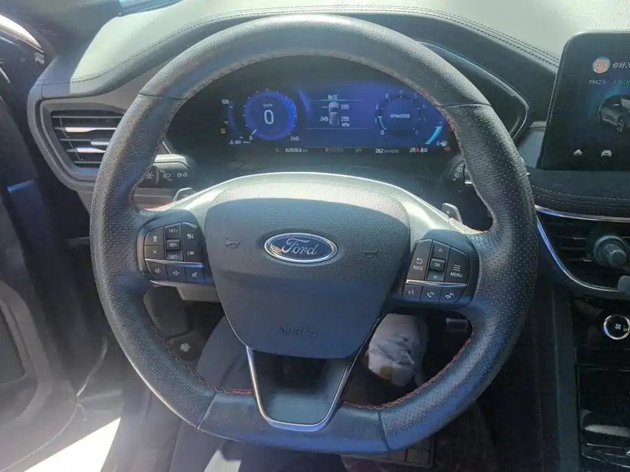 Ford Escape 2020 2020 EcoBoost 245 AWD ST-LINE