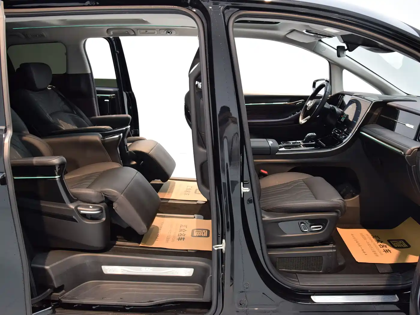 GAC TRUMPCHI TRUMPCHI M8