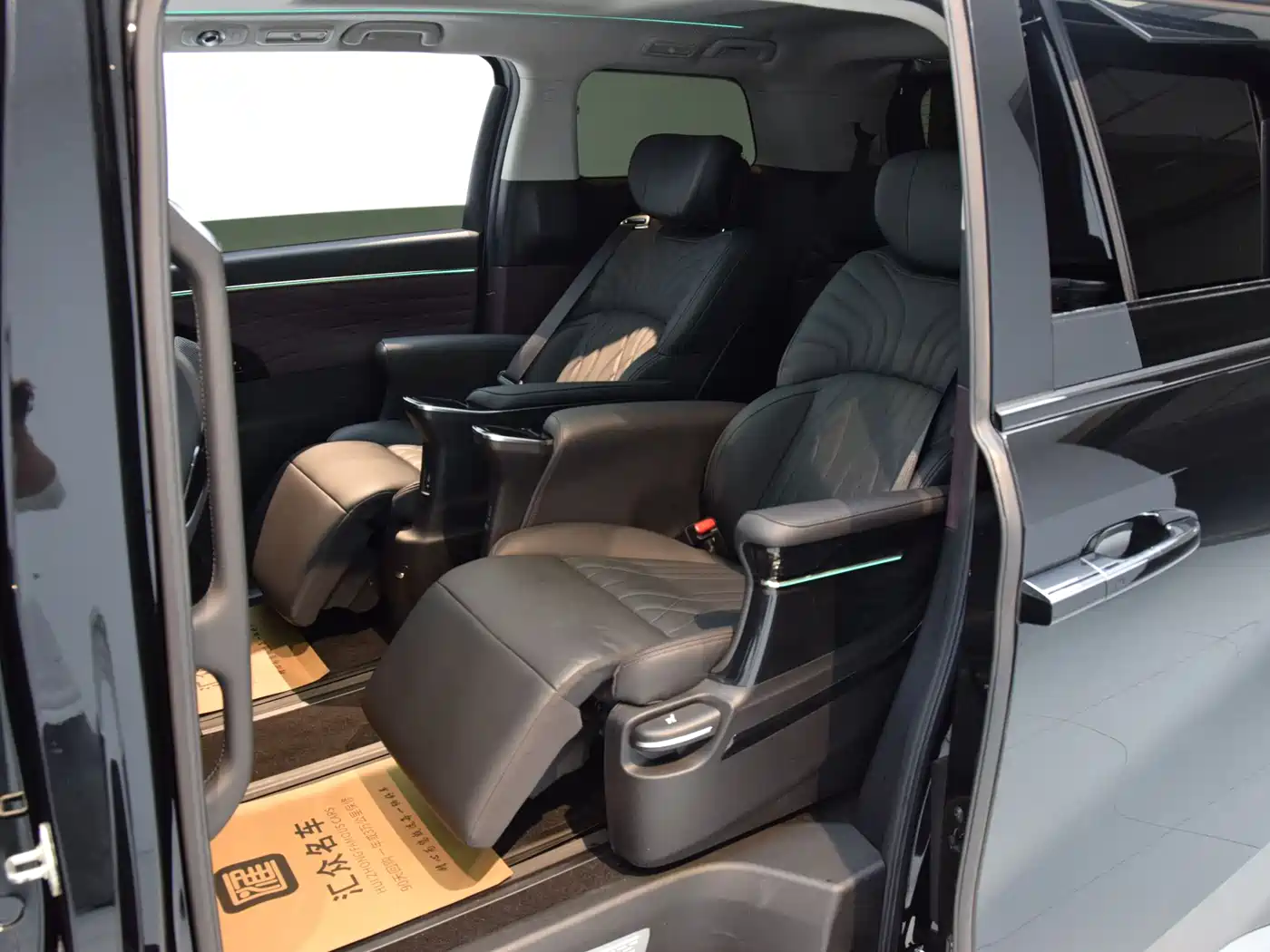 GAC TRUMPCHI TRUMPCHI M8