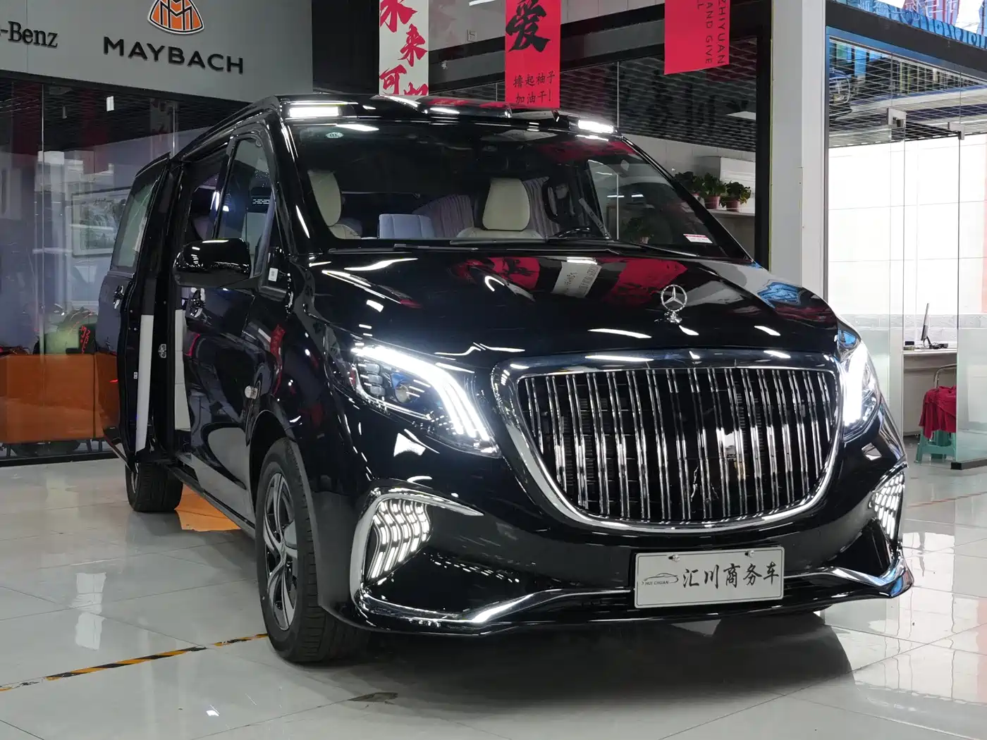 MERCEDES-BENZ VITO