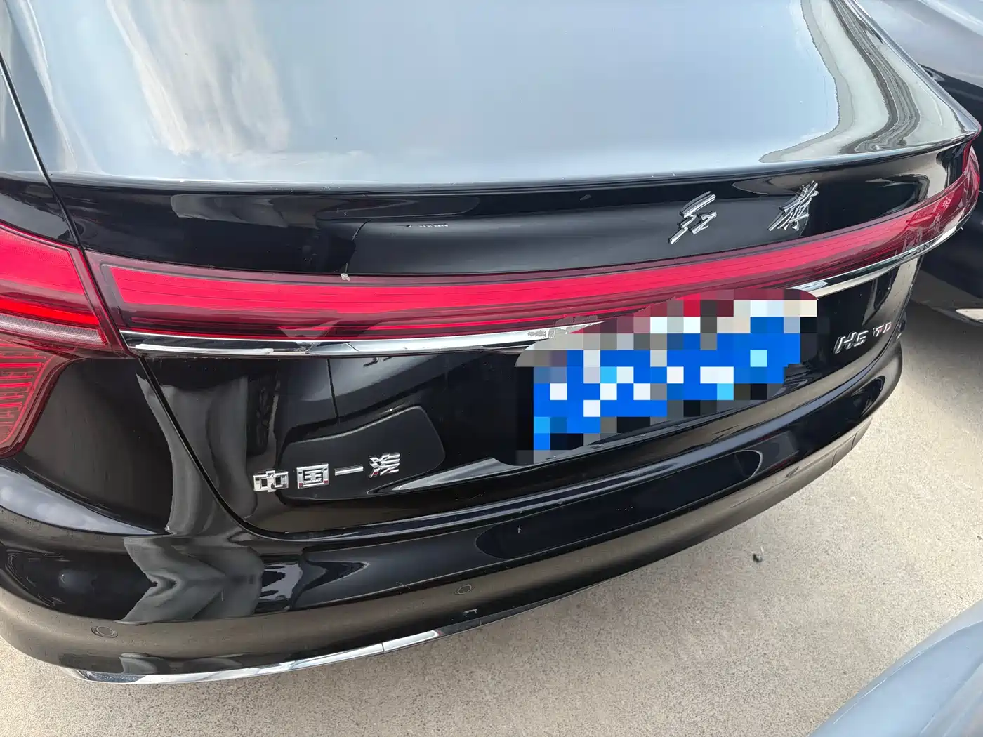 Hongqi H5 2025 1.5T DCT Qiyue 500,000 Units Commemorative Edition фото 8