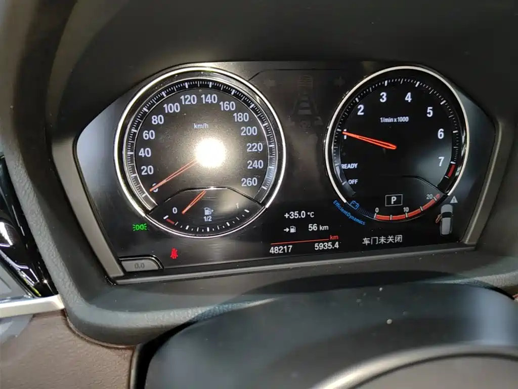 BMW X1 2020 sDrive20Li Premium Edition фото 12