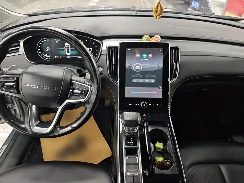 Roewe i6 MAX 2020 2020 Model 300TGI Automatic Cool & Smart Edition