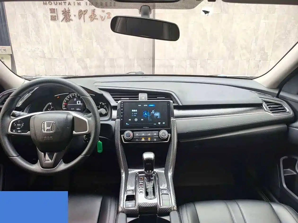 Фото 6 - Honda Civic