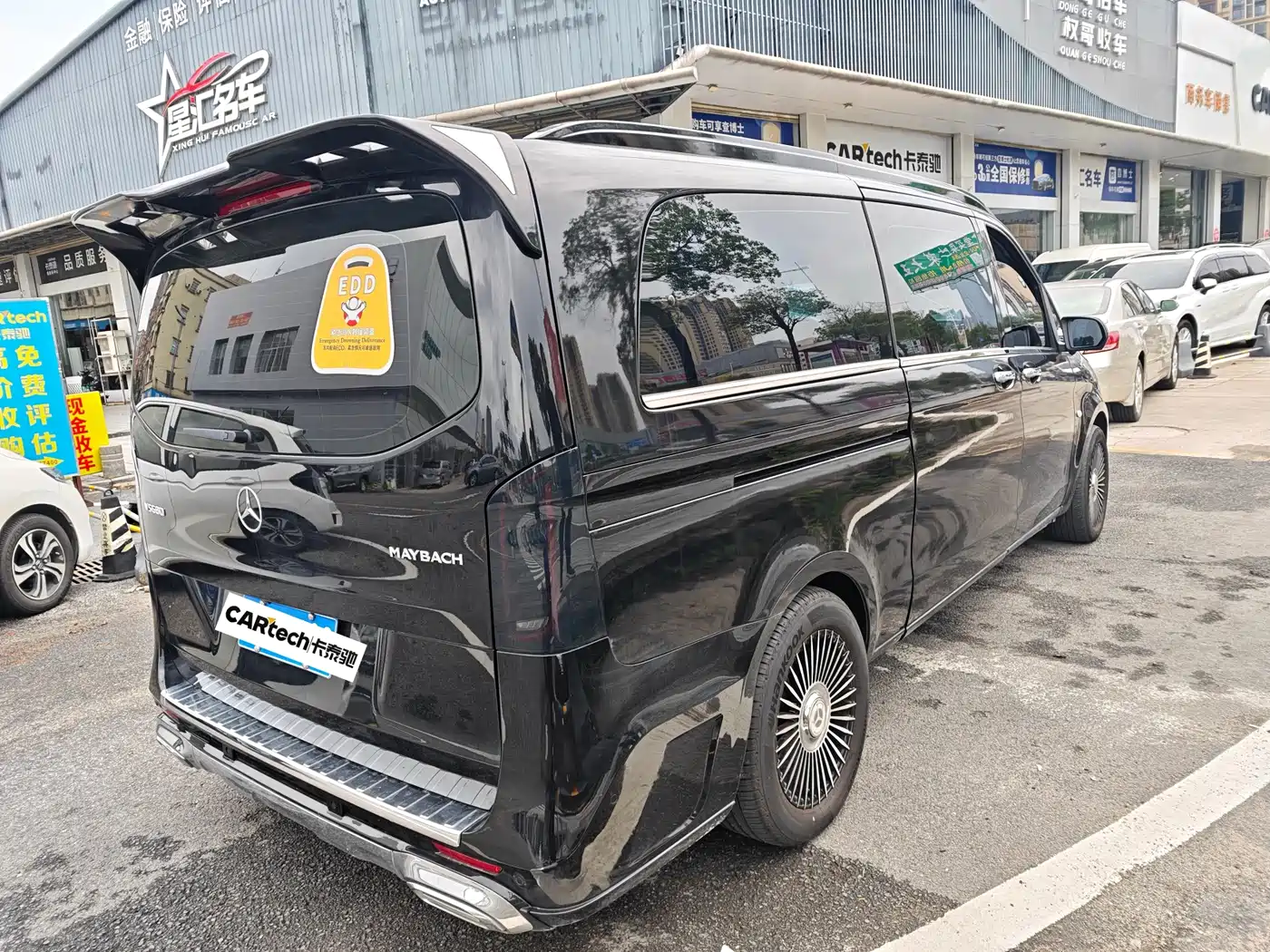 Mercedes-Benz Vito 2024 2.0T Elite Edition 7-Seater фото 2