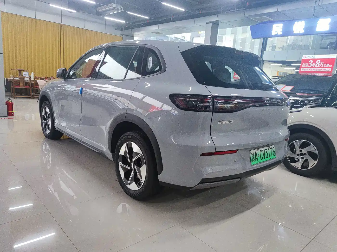 Geely Galaxy Galaxy E5 2026 2026 530km Voyager Edition
