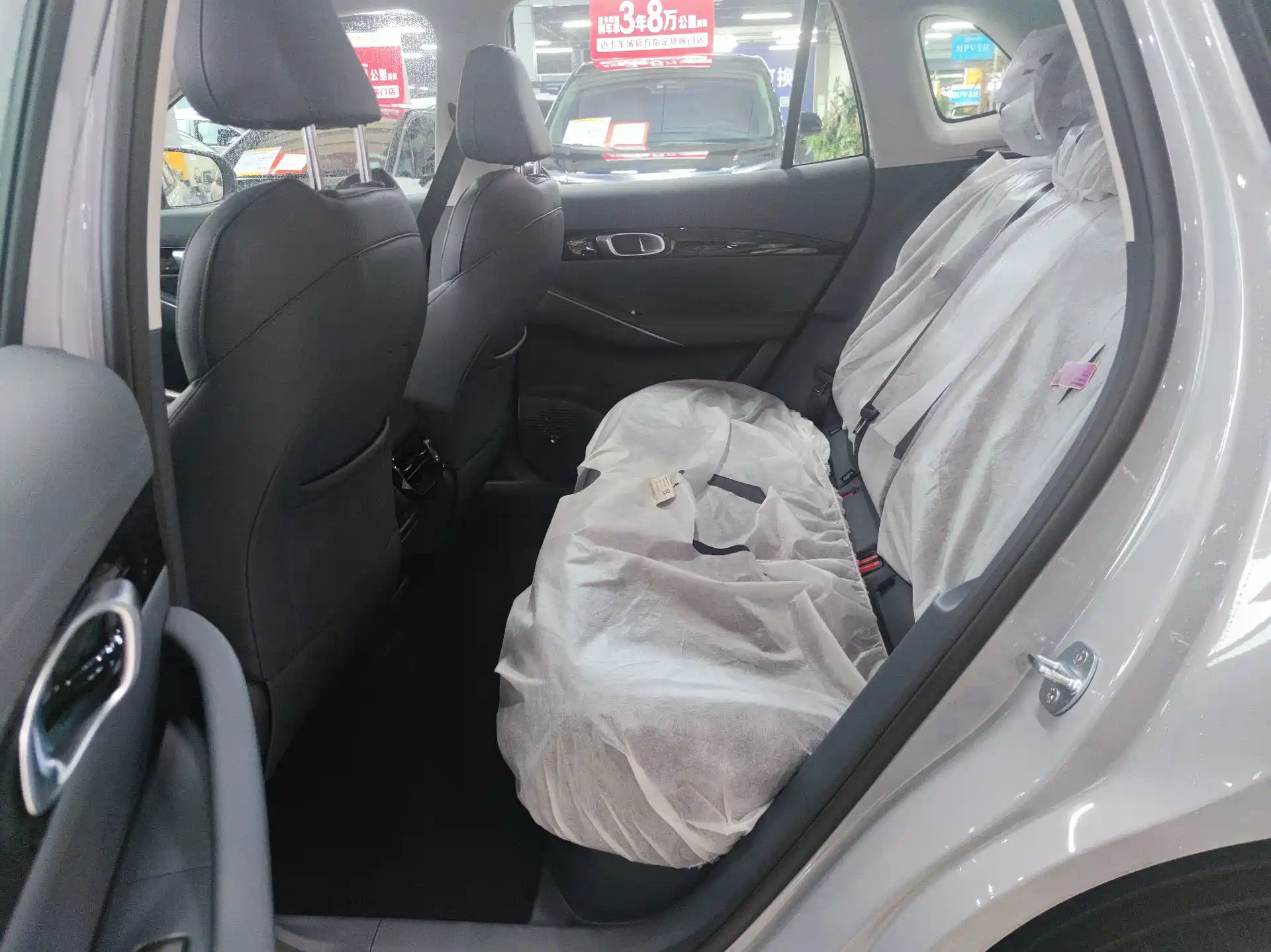 Photo 5 - Geely Galaxy Galaxy E5