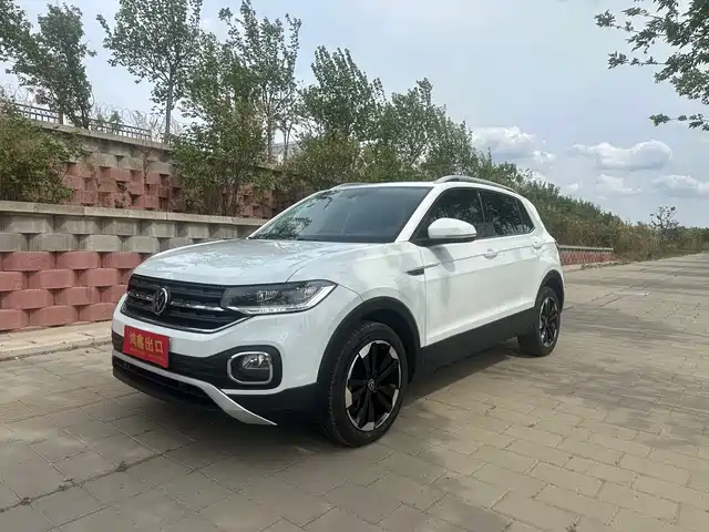 volkswagen exploring-the-shadow