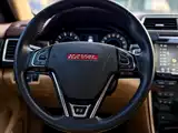 Фото 18 - Haval H2