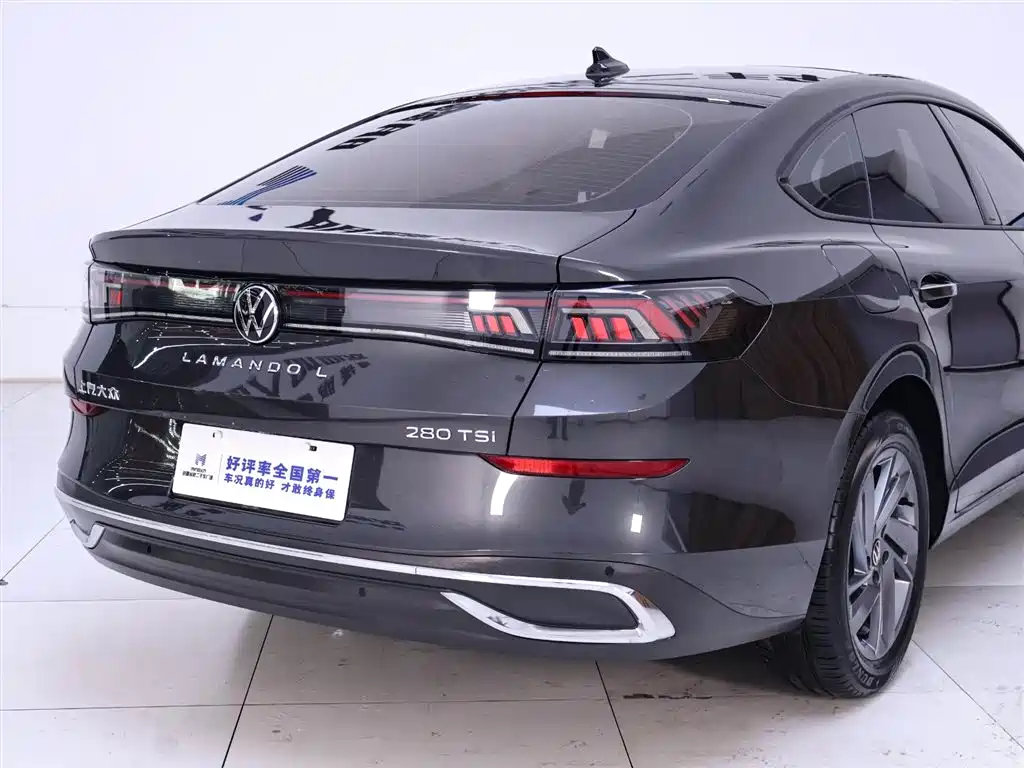 VOLKSWAGEN LINGDU