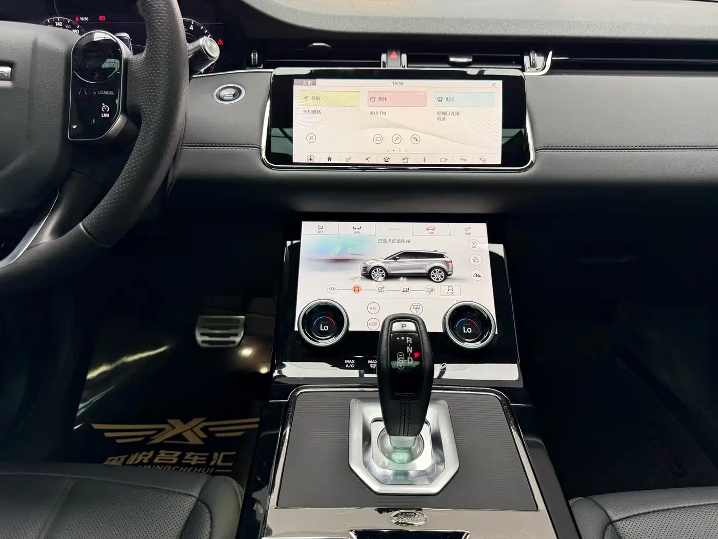 Land Rover Range Rover Evoque 2020 Model 249PS R-DYNAMIC S Gloss Black Sport Tech Edition фото 43