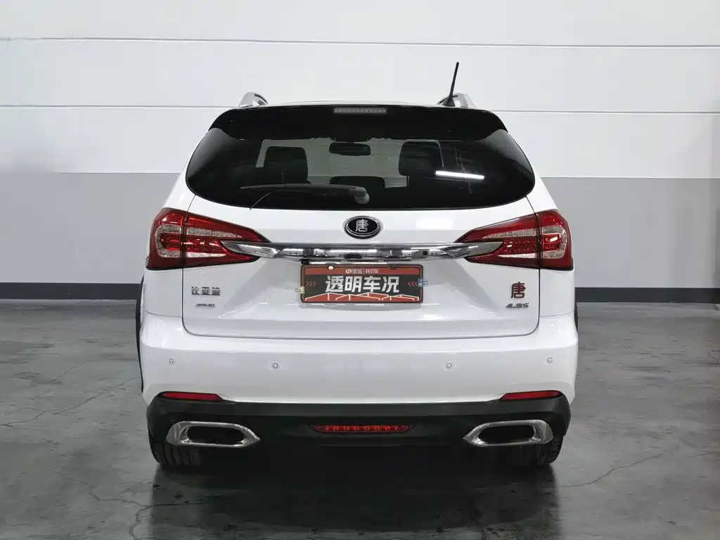 BYD Tang New Energy 2016 2015 2.0T 4WD Flagship