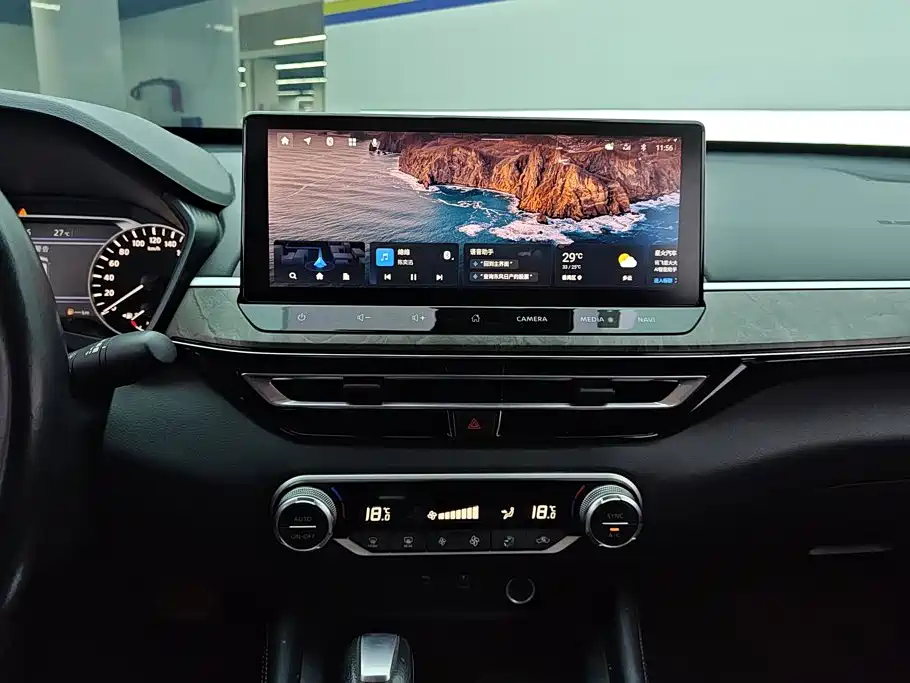 Nissan TEANA, миниатюра 13