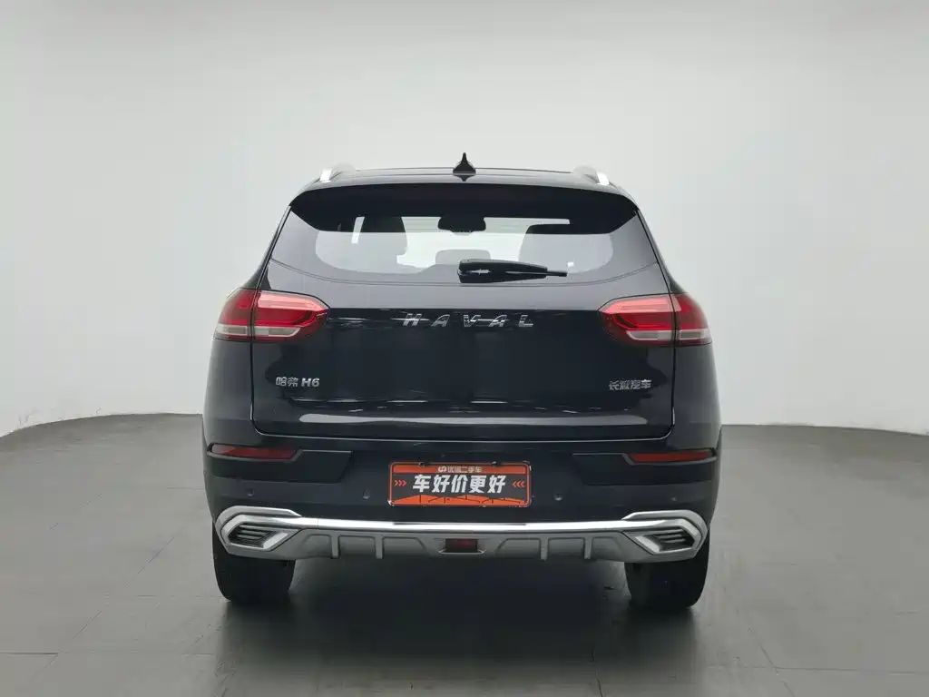 Photo 4 - Haval H6