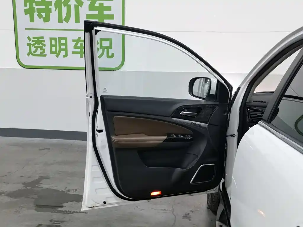 BYD Tang New Energy 2016 2015 2.0T 4WD Flagship