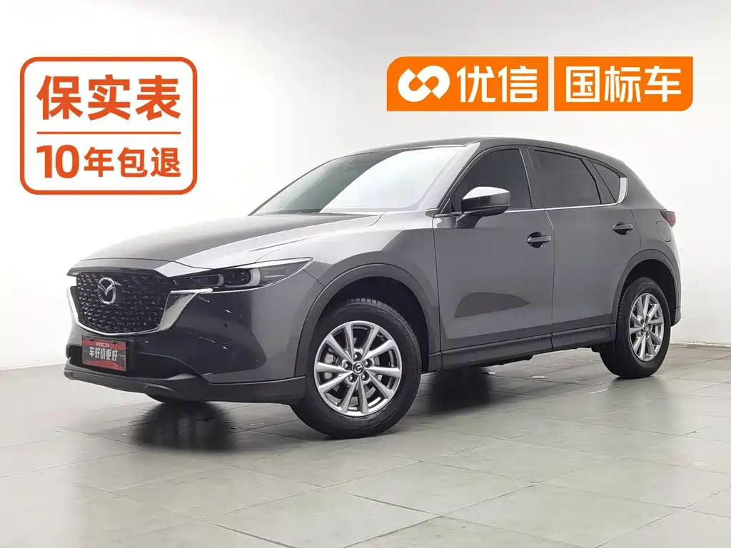 Mazda Mazda CX-5 2024 2.0L Automatic FWD Smart Premium