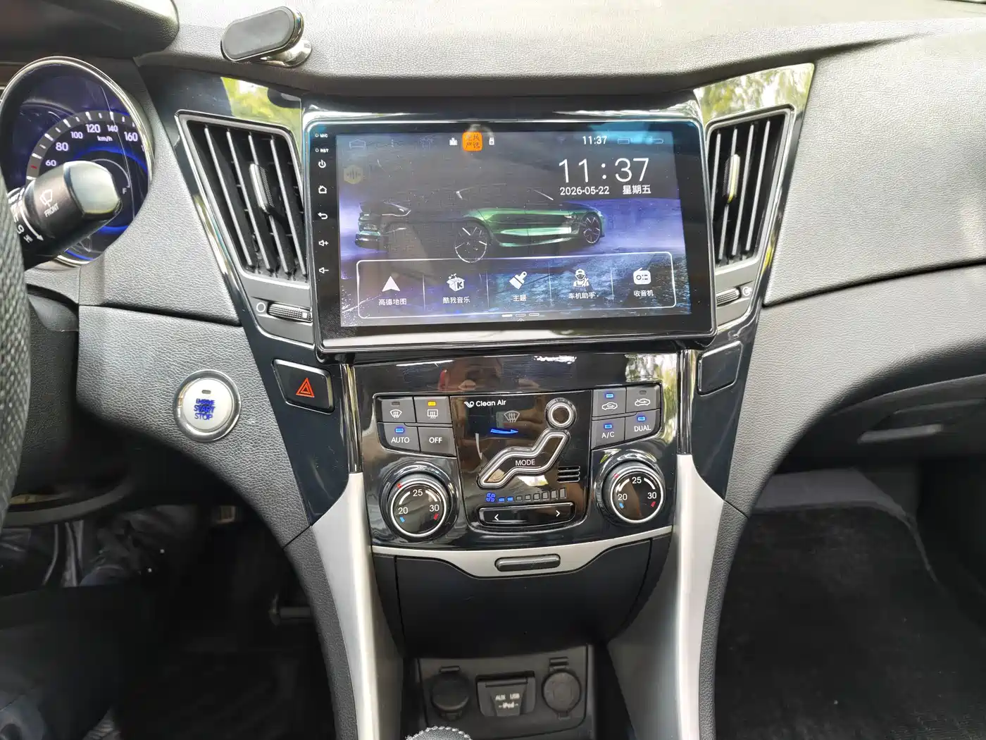 Hyundai Sonata 2013 2.0L Automatic Luxury Edition фото 12