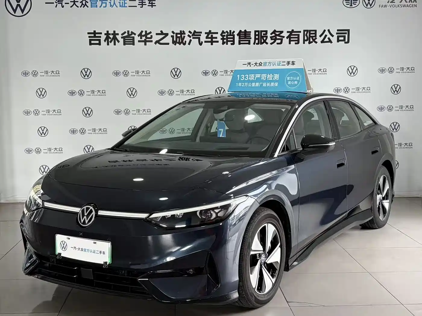 VOLKSWAGEN ID.7 VIZZION