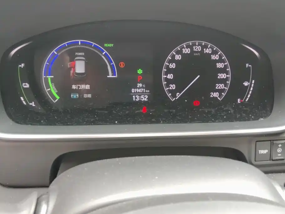 Honda Odyssey 2025 2024 2.0L e:HEV Sharp·Comfort Edition